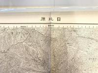 【古地図】白石　五万分之一地形図 仙臺（仙台）8号（共16面）　明治40年測図・昭和6年修正　日本陸軍参謀本部発行　少々書込み有
