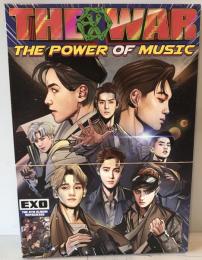 The War: The Power of Music : EXO Vol.4 Repackage (Korean Ver.)