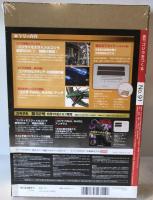 週刊　ゴジラをつくる　No.91　歩く！光る！吠える！　全高　約60ｃｍ　1/87scale　デアゴスティーニ