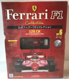 公式フェラーリF1コレクション vol 6 CK126 ジル ビルニューブ