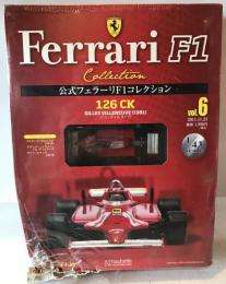 公式フェラーリF1コレクション vol 6 CK126 ジル ビルニューブ