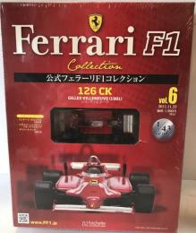 公式フェラーリF1コレクション vol 6 CK126 ジル ビルニューブ
