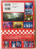 Team Ogi祭 PHOTO BOOK