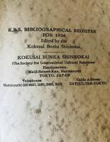 K.B.S. bibliographical register of important works written in Japanese on Japan and the Far East, published during the year 1932-1936　日本書目年報　6冊セット