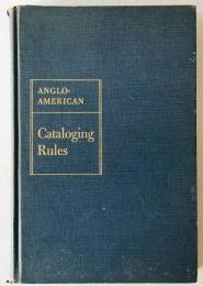 Anglo-American Cataloging Rules