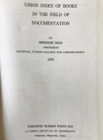 Union index of books in the field of documentation