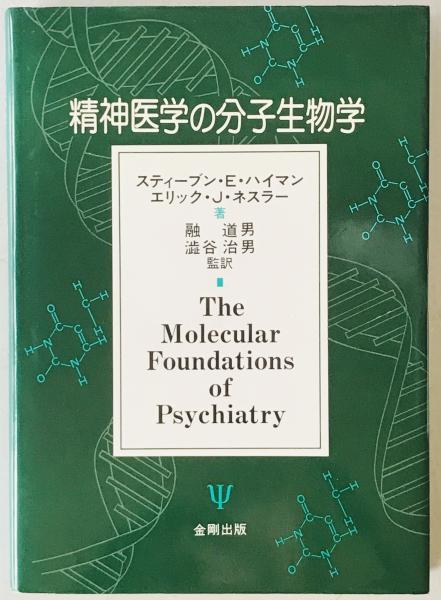 大隈重信関係文書 全6巻(日本史籍協会 編) / 株式会社 wit tech