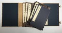 原本複製版　病学通論・虎狼痢治準・魯西亜牛痘全書・外科新編　全9冊