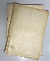 京都図書館和漢図書分類目録 12冊