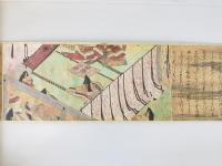 国宝紫式部日記絵詞　五島本