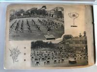 【写真帖】卒業記念 昭和十五年三月 東京市馬込尋常高等小學校　河﨑寫眞舘　昭和15年　ヤケあり、少々シミ・イタミあり