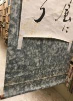【模写】【掛軸】短歌　昭典　二行書　紙本　シミ・表紙少々穴あり