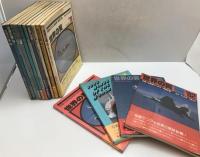 世界の翼　1969年度、1970年度、1971年度、1972年度、1973年度、1974年度、1975年度、1976年度、1977年度、1978年度、1979年度、1980年度、1981年度、1982年度