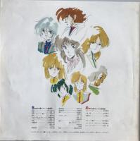 レコード　超時空要塞マクロス～愛・おぼえていますか　JBX-25049