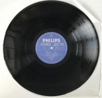 レコード　PSアナタヘ　28PL53