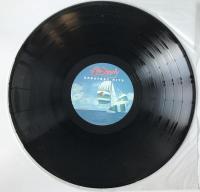 レコード　渚の誓い　20RS-52