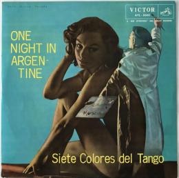 レコード　アルゼンチンの夜 / one night in argen-tine　AVL-5003