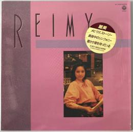 レコード　麗美 メビウスストーリー AY-7406