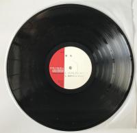 レコード　麗美 メビウスストーリー AY-7406