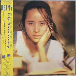 レコード　麗美 - my sanctuary - 28SL-5