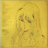 レコード　超時空要塞マクロス　JBX-25008