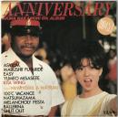 レコード　ANNIVERARY　 L-12591