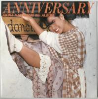 レコード　ANNIVERARY　 L-12591