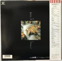 レコード　さだまさし - 帰郷 - FFR-12512