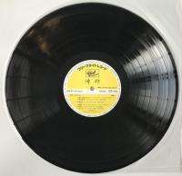レコード　さだまさし - 帰郷 - FFR-12512