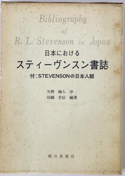 古地図】江戸切絵図 尾張屋版 15枚（1(2枚)～579～141618） 讀賣
