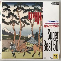 LD　コロムビア　レーザーカラオケ Super Best 50 Vol.14