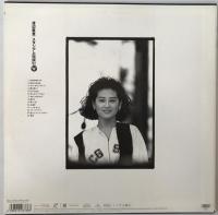 LD スタジアム伝説'92 born Ⅶ　ESLU-378