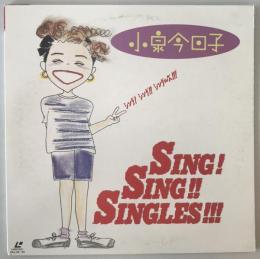 LD 小泉今日子 SING!SING!!SINGLES!!!　VILL-24～25