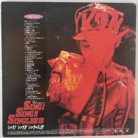 LD 小泉今日子 SING!SING!!SINGLES!!!　VILL-24～25
