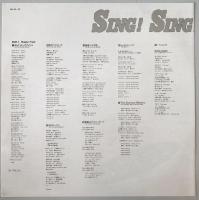 LD 小泉今日子 SING!SING!!SINGLES!!!　VILL-24～25