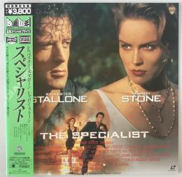 LD　スペシャリスト THE SPECIALIST NJWSL-13574