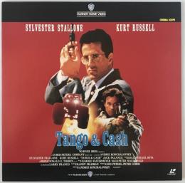 LD　デッドフォール（Tango & Cash）　NJL-11951B