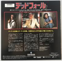 LD　デッドフォール（Tango & Cash）　NJL-11951B