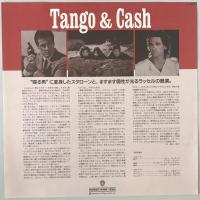 LD　デッドフォール（Tango & Cash）　NJL-11951B