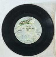 レコード　ほおずき 　 L-3034E