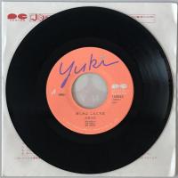 レコード　 悲しみよ　こんにちは 7A0562