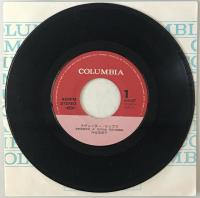 レコード　ラヴェンダー・リップス AH-657