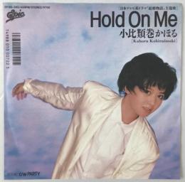 レコード　HOLD ON ME　075H342