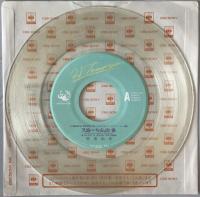 レコード　天国にいちばん近い島 07SH2001