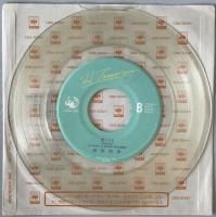 レコード　天国にいちばん近い島 07SH2001