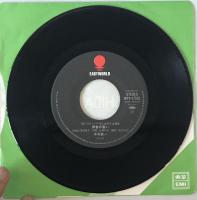 レコード　青春の誓い　WTP-17592