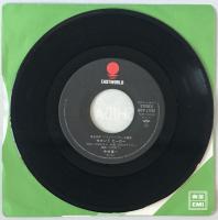 レコード　青春の誓い　WTP-17592