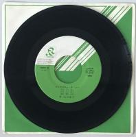 レコード　涙のソリティア　RD-4047