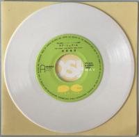 レコード　ラブ・シュプール　7A0243
