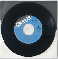レコード　哀愁情句　07TR-1078
